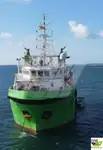 Кораб за доставки за продажба