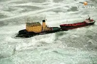 Ледоразбивач за продажба