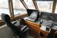 Патрулен кораб за продажба