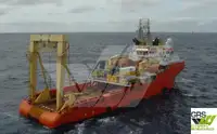 Кораб за доставки за продажба
