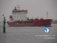 Танкер за нефт/химикали за продажба