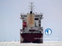 Танкер за нефт/химикали за продажба