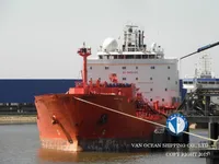 Танкер за нефт/химикали за продажба