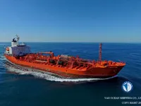 Танкер за нефт/химикали за продажба