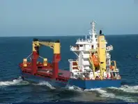 Хладилен кораб за продан