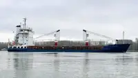 Насипен превозвач за продан