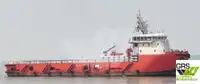 Кораб за доставки за продан