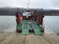 Ro-Ro кораб за продажба