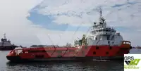 Кораб за доставки за продан