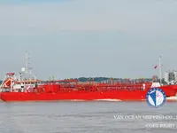 Танкер за нефт/химикали за продажба