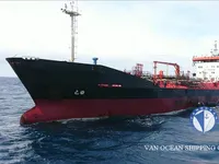 Танкер за нефт/химикали за продажба