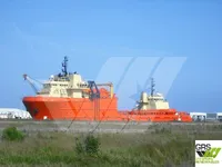 Кораб за доставки за продажба