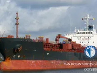 Танкер за нефт/химикали за продажба