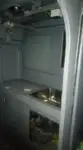 Патрулен кораб за продажба