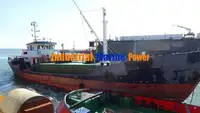 Танкер за нефт/химикали за продажба