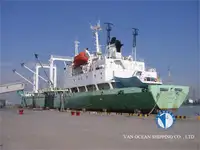 Хладилен кораб за продан
