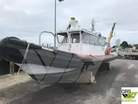 Твърда надуваема лодка за продажба