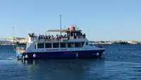 Катамаран за продан