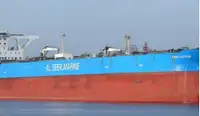 Oil/Chemical tanker за продан