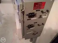 Кутер за продажба