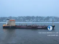 Танкер за нефт/химикали за продажба