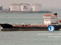 Танкер за нефт/химикали за продажба