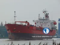 Танкер за нефт/химикали за продажба