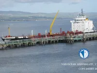 Танкер за нефт/химикали за продажба