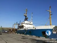 Тралер за продажба
