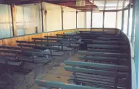 Ферибот за продажба