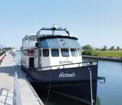 Спасителна лодка за продан