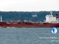 Танкер за нефт/химикали за продажба