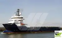 Кораб за доставки за продан