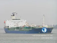 Танкер за нефт/химикали за продажба