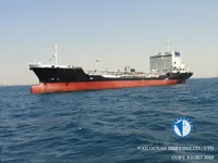 Танкер за нефт/химикали за продажба