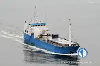 Хладилен кораб за продажба
