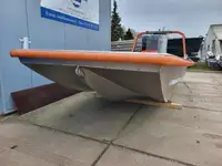 Работни лодки за продажба