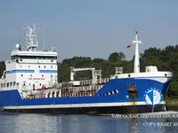 Танкер за нефт/химикали за продажба