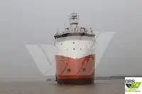 Кораб за доставки за продажба