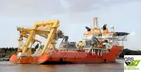 Кораб за доставки за продажба