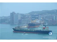 Танкер за нефт/химикали за продажба