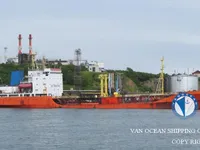 Танкер за нефт/химикали за продажба