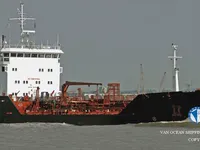 Танкер за нефт/химикали за продажба