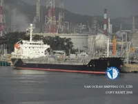Танкер за нефт/химикали за продажба