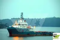 Кораб за доставки за продажба