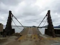 Баржа за продажба
