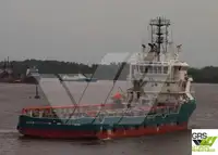 Кораб за доставки за продажба