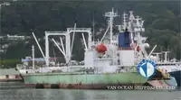 Хладилен кораб за продажба
