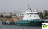Кораб за доставки за продажба