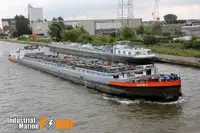 Танкер за нефт/химикали за продажба